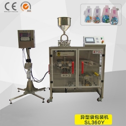異形袋包裝機(jī)